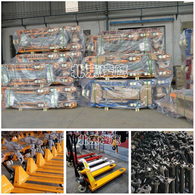 手動(dòng)液壓搬運(yùn)車(chē)批量生產(chǎn)圖