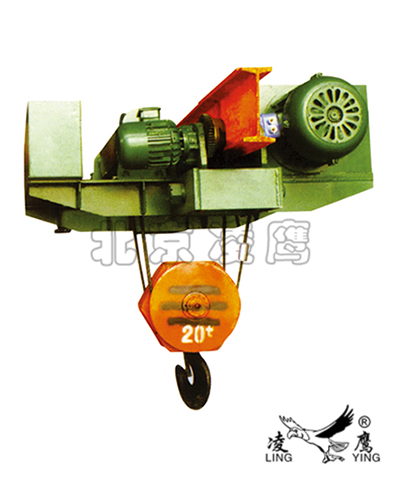 低凈空鋼絲繩電動(dòng)葫蘆