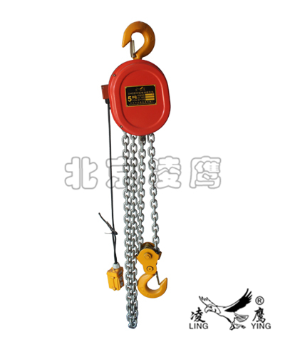 DHS快速環(huán)鏈電動(dòng)葫蘆